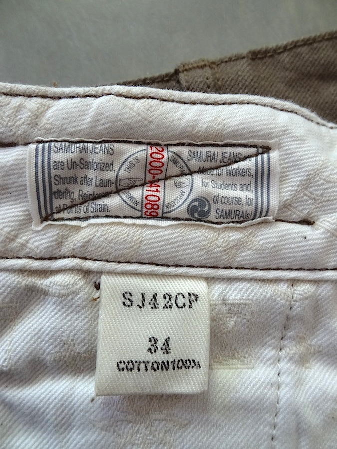 Thumbnail 14